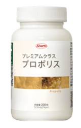 興和プレミアムクラスプロポリス